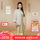 朗姿【蘭亭敘】真絲提花盤扣2025年夏季新款氣質(zhì)新中式白色短外套 米白色 S