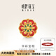 明牌珠寶足金5D硬金黃金華彩寶相轉(zhuǎn)運(yùn)珠手鏈串珠AFP1161定價(jià)T 黃金轉(zhuǎn)運(yùn)珠 約1.11-1.29克
