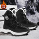 雪中飛雪地靴男女款2025冬季加絨保暖高幫厚底抗寒情侶棉鞋 黑色 42