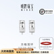 明牌珠寶 鉑金Pt950白金方格耳環(huán)送禮女BFH0105 鉑金耳飾 約3.14克