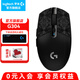 羅技（G） G304 LIGHTSPEED無(wú)線鼠標(biāo)游戲電競(jìng)吃雞宏編程輕巧便攜邏輯 G304黑+雪花防滑貼