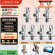 九牧（JOMOO）冷熱三角閥黃銅角閥套裝 衛(wèi)浴五金通用 4冷3熱角閥套裝 02062