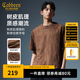 卡賓（CABBEEN）【高質(zhì)感樹皮肌理】純棉刺繡短袖T恤男裝夏新款潮牌圓領(lǐng)t上衣 咖啡色65（寬松版型） L /175/50