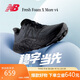 NEW BALANCE 跑鞋男鞋透氣戶外專業(yè)減震越野More v4跑步鞋MMORBM4 43