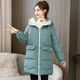 雅鹿反季中長(cháng)款羽絨服女2025年新款韓版寬松冬裝小個(gè)子外套 綠色 XL  建議120-135斤