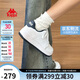 卡帕（Kappa）女鞋夏季2025新款透氣小白鞋子女百搭休閑運(yùn)動板鞋女 海昌藍(lán) 38