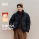 森馬（Semir）輕松羽絨|羽絨服男三防外套發(fā)熱面包服冬2025抗靜電109725113101