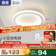 惠普過(guò)道燈簡(jiǎn)約門廳燈入戶燈玄關(guān)走廊創(chuàng)意衣帽間陽(yáng)臺(tái)燈吸頂燈包安裝