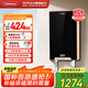 奧特朗（otlan）F16H-Z70A  即熱式電熱水器小廚寶  家用小型速熱免儲水 快熱式恒溫淋浴機【0-7KW智能變頻】