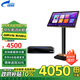 視易（eVideo）K73家庭影院KTV音響套裝點(diǎn)歌機觸摸屏分體機電容屏卡拉ok家用一體4T