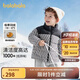 巴拉巴拉兒童羽絨服男童外套冬裝寶寶童裝加厚保暖親子裝208424107103