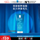 理膚泉油皮潔面啫喱洗面奶200ml清痘控油補水保濕護膚品教師節禮物