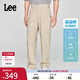 Lee25新品經(jīng)典舒適直筒字母Logo織標男士日常休閑布褲潮流LMB0099 卡其色 32