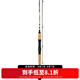 達(dá)億瓦（DAIWA） CROSSFIRE 路亞竿入門路亞桿釣竿路亞釣魚竿 進(jìn)口路亞竿 2.08m 6102MLS CS（中軟調(diào)直柄）