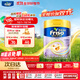 Friso港版金裝美素佳兒全新6HMO結(jié)構(gòu)+MLC易吸收乳脂配方4段800g