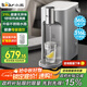 小熊（Bear）即熱式飲水機 【鋼鋼好】家用直飲機 桌面臺式飲水器 不銹鋼水箱熱水機 3L大容量YSJ-E40T8-P02