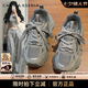 CAMILA KSENIA爆款老爹鞋女2025新款顯高夏季防滑耐磨厚底運(yùn)動(dòng)復(fù)古休閑鞋 灰色 36