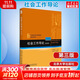 【新華正版】社會(huì )工作導論王思斌第三版 北京大學(xué)出版社