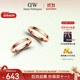 丹尼爾惠靈頓（DanielWellington）dw戒指 男女同款情侶對戒七夕情人節禮物送女友52號+60號