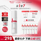 薇諾娜屏障特護霜50g舒緩修護改善泛紅乳液面霜護膚品七夕禮物