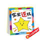 晨風(fēng)童書(shū) 幼兒快樂(lè )學(xué)畫(huà)本寶寶連線(xiàn)基礎篇