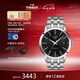 天梭（TISSOT）瑞士手表 夢(mèng)圓系列機械男表 七夕禮物送女友T129.407.11.051.00