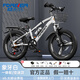 永久（FOREVER） 兒童自行車(chē)6-10歲自行車(chē)兒童單車(chē)兒童自行車(chē)小孩自行車(chē)兒童山地 車(chē)框版|頂配白|7速+一體輪+后座 22寸【適用身高145-165cm】