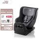 寶得適（BRITAX）兒童安全座椅0-4歲360度正反調(diào)節(jié)isofix接口 雙面騎士pro 極致灰