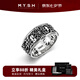 銘揚(yáng)飾海 925純銀十字架戒指男士高級(jí)感美式復(fù)古閉口指環(huán)潮流時(shí)尚百搭單戒 美碼10#（適合港度22-24號(hào)）