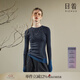 日著原創(chuàng)坑條打底衫上衣2024秋秋季新款女修身顯瘦長(zhǎng)袖圓領(lǐng)毛針織衫 梅藍(lán) XL