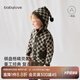 babylove嬰幼兒毛衣外套春秋保暖純棉開衫寶寶連帽上衣休閑春季外出服 格物致知 100 cm