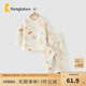 童泰寶寶套裝秋冬季純棉嬰兒衣服家居內(nèi)衣兒童保暖上衣高腰褲子 黃色 100 cm