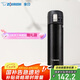 象?。╖O JIRUSHI）保溫杯不銹鋼男士茶飲大容量咖啡杯水杯子七夕情人節(jié)送禮物KZ36