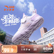 安踏兒童運(yùn)動鞋女童鞋子女大童透氣網(wǎng)面元?dú)馀懿叫珹22435566J