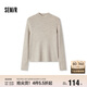森馬（Semir）毛衣女冬季舒適緊身半高領(lǐng)正肩純色羊毛衫顯瘦打底衫101724107003