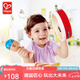 Hape兒童早教音樂玩具 沙錘手搖鼓搖鈴木質(zhì)早旋律打擊手敲套 男孩女孩 兒童打擊樂器組合套 3-6Y