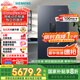 西門子（SIEMENS）637L超大容量精控恒鮮對(duì)開門雙開門冰箱家用冰箱 家電國(guó)家補(bǔ)貼以舊換新 一級(jí)能效湖蘊(yùn)藍(lán)KT99V1356C
