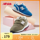 NEW BALANCE0-4歲嬰幼童魔術(shù)貼舒適學(xué)步鞋996T