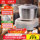 揚子和面機家用揉面機廚師機全自動(dòng)攪面機多功能智能醒面發(fā)面機面包面粉攪拌機大容量活面機7升H-002