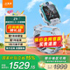 小天才電話(huà)手表Z9官方旗艦正品補貼小天才z9 兒童手表初高中生專(zhuān)用可插卡游泳防水體溫監測雙攝防抖拍照 Z9月巖灰 【積分兌好禮】
