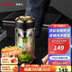 SIMELO施美樂(lè )雙層加厚玻璃杯男泡茶杯茶杯帶茶隔杯子車(chē)載玻璃水杯 金色 270ml