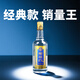 菊花白酒非遺慶典37度500ml光瓶白酒老北京特產(chǎn)酒重陽(yáng)節禮品人參菊花酒 37度 500mL 1瓶