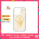 魔贊光耀千年 iPhone 手機殼 iPhone 14 Pro 光耀 黃金面具蘋(píng)果手機殼