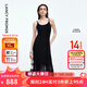 朗姿法式吊帶小黑裙氣質(zhì)設(shè)計(jì)感魚尾裙2025年夏季新款高級(jí)感連衣裙 黑色 XL