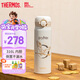 膳魔師（THERMOS）保溫杯兒童運動出行直飲杯學生成人水杯哈利波特聯(lián)名水壺500ml白