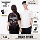 BOY LONDON【元?dú)馍倥磕信疃绦湎募痉凵珪r(shí)尚百搭潮牌休閑T恤 黑色N01920 XL