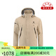 BLACKYAK布來亞克2025春新款3層男士戶外防風隔水外套夾克SYM149 卡其色 175/92A