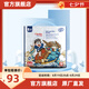 卡比布【官方旗艦原廠直發(fā)】國潮紙尿褲超薄柔軟薄感透氣干爽嬰兒尿不濕 紙尿褲 S碼70片【4-8kg】