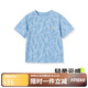 ASK JUNIOR2025夏男童薄速干涼感透氣短袖t恤跑步運動(dòng)童裝 藍色  150 