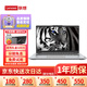 聯(lián)想小新air pro 潮7000 輕薄辦公 編程設(shè)計 游戲娛樂 i5 i7聯(lián)想二手筆記本 9新i5-4代16G512G獨顯 14款 95成新